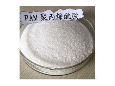 聚丙烯酰胺pam廠家AX-361