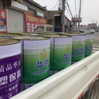 質(zhì)量好的膠水你找到了嗎？