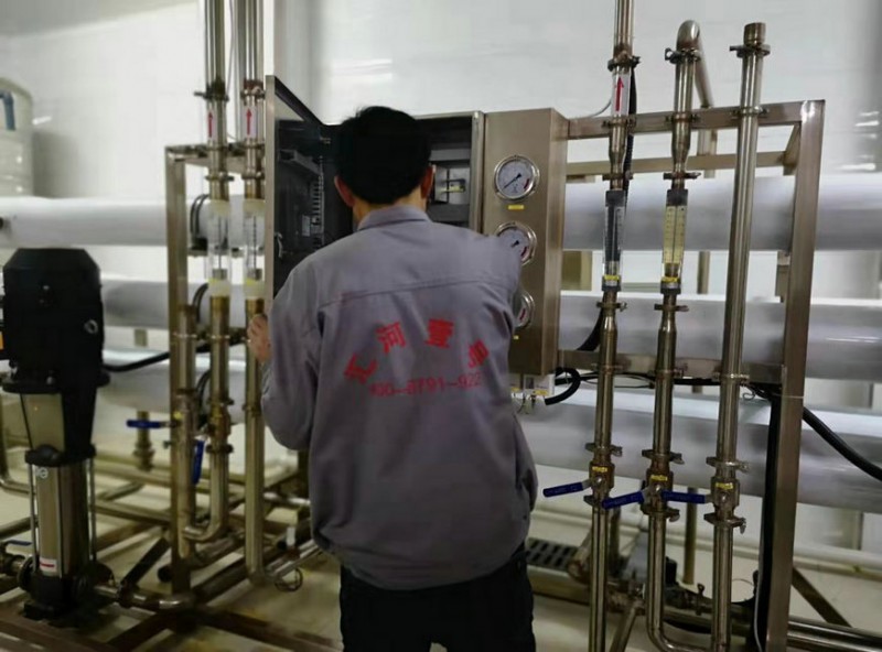 2019RO膜反滲透水處理設(shè)備多少錢(qián)歡迎咨詢沈陽(yáng)匯河
