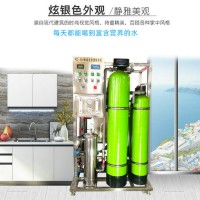 長(zhǎng)春2019年新型反滲透純凈水設(shè)備推出長(zhǎng)春純凈水設(shè)備分廠