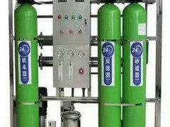 長春養(yǎng)雞場訂購的反滲透凈水設(shè)備發(fā)貨 (143播放)