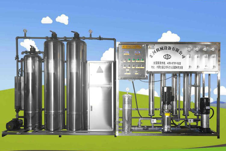 沈陽(yáng)凈水設(shè)備廠家