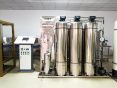 4噸 凈水設(shè)備組裝中 (160播放)