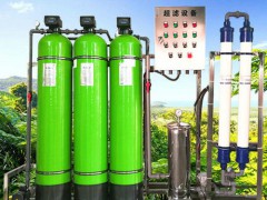 2019哈爾濱凈水設備視頻分享 (233播放)