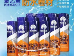 丙綸布批發(fā),廠家批發(fā)丙綸布,丙綸布價格,丙綸布廠家 (143播放)