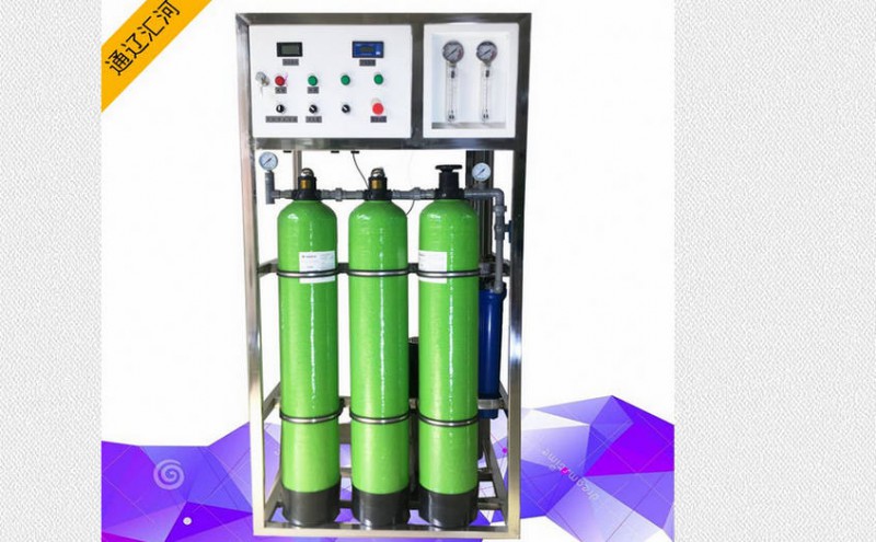 沈陽(yáng)匯河水處理設(shè)備廠家