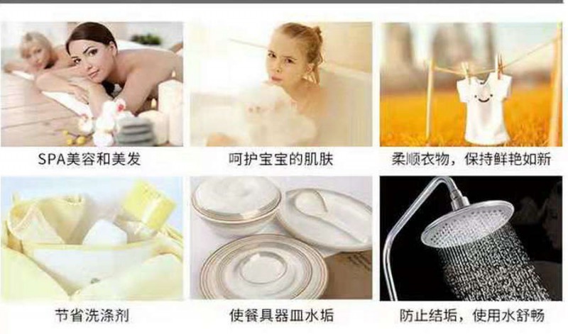 長春賓館專用軟化水設(shè)備