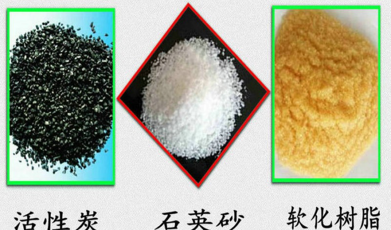 長春學(xué)校大型凈水機(jī)器,凈化水設(shè)備,匯河大型凈水器制造商