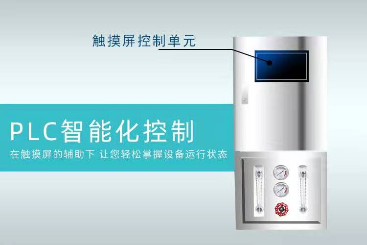 長(zhǎng)春賓館洗浴專用過(guò)濾水設(shè)備