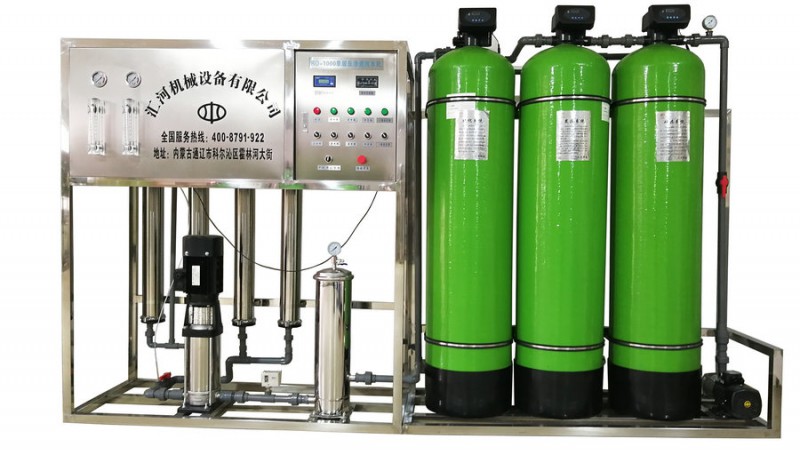 醫(yī)院大型凈水機(jī)器,反滲透直飲水機(jī)器