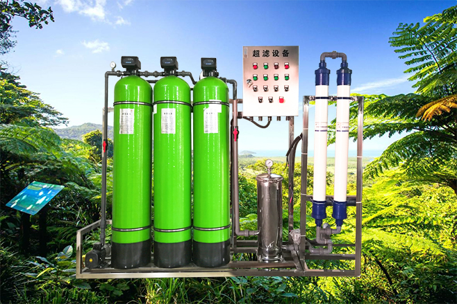 過濾水設(shè)備用于井水地下水