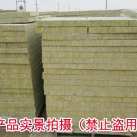 外墻復(fù)合巖棉板廠家