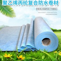 防水滌綸布為何銷(xiāo)量日益增長(zhǎng)