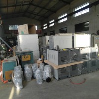 高頻機，中頻電爐，電磁加熱器，電磁加熱鍋爐