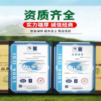 河間丁基膠帶價格