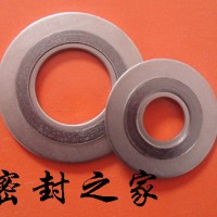 廊坊金屬纏繞墊片，四氟墊片生產(chǎn)廠家報(bào)價(jià)