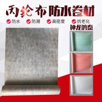 丙綸布在防水施工的時候有怎樣的特點(diǎn)呢