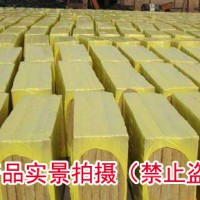 巖棉復(fù)合板廠家