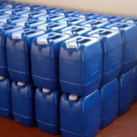 藍(lán)星AX-322緩蝕阻垢劑