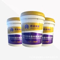 廠家直銷(xiāo)聚氨酯防水涂料