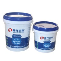 崢涂聚氨酯防水涂料廠家價(jià)格