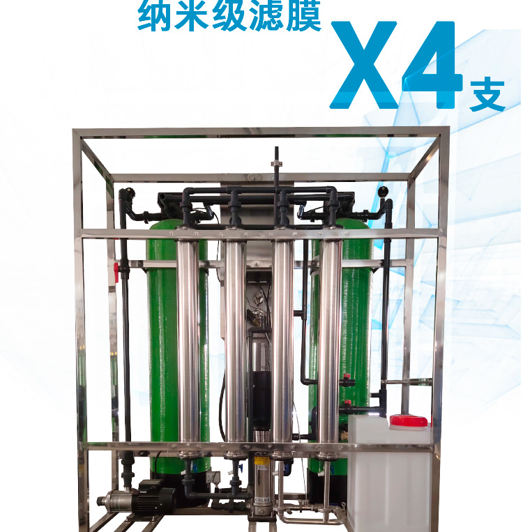 1噸大型凈水機(jī)參數(shù)