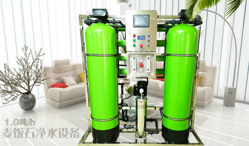 長春純凈水設備報價長春水處理生產(chǎn)廠家