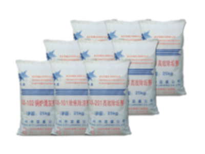 藍星化工AX-105節(jié)煤助燃、除硫劑