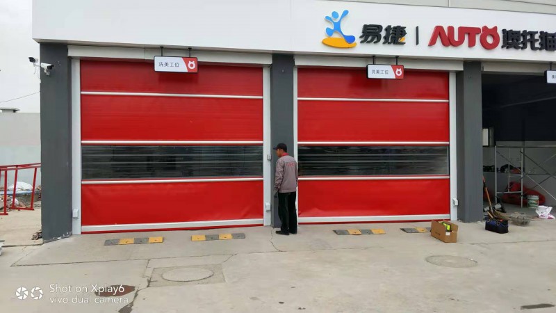 快速門(mén)廠家洗車房自動(dòng)門(mén)科曼斯門(mén)業(yè)