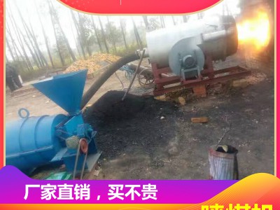 煤粉燃燒器特點(diǎn)和用途說(shuō)明