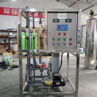 長(zhǎng)春超純水設(shè)備適合的領(lǐng)域