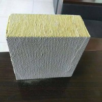 加工定制憎水外墻砂漿巖棉復(fù)合板，高品質(zhì)復(fù)合巖棉板廠家