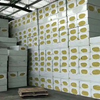 周口外墻巖棉復(fù)合板，復(fù)合板廠家規(guī)格可定做《鑫燁》保溫