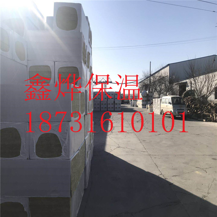 微信圖片_20200319164120