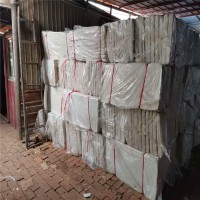 復(fù)合硅酸鹽保溫板，復(fù)合硅酸鹽保溫管，生產(chǎn)廠家