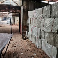 硅酸鎂保溫板， 硅酸鹽保溫板生產(chǎn)廠家