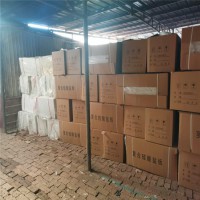 纖維增強硅酸鹽板廠家，復合硅酸鹽防火板生產廠家