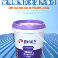 液體卷材的優(yōu)缺點(diǎn)