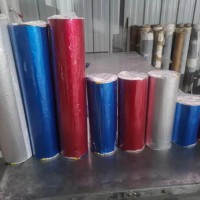 丁基防水膠帶生產(chǎn)廠家