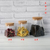 方形玻璃密封罐食品級家用廚房收納茶葉罐帶蓋雜糧防潮儲(chǔ)物罐
