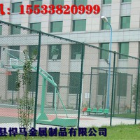 網(wǎng)球場圍網(wǎng)，體育場圍欄，體育場護欄網(wǎng)