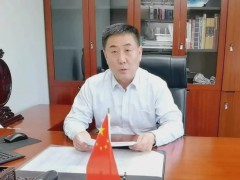 第四屆中國·河間國際燈工玻璃藝術(shù)節(jié) 新聞“云發(fā)布” (514播放)