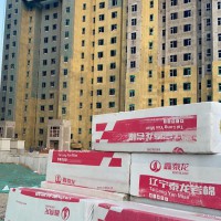 長(zhǎng)春巖棉廠家