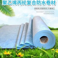 河間丙綸布廠家批發(fā)銷售