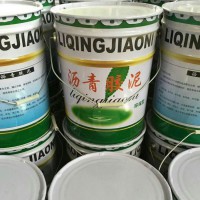 瀝青膠泥的種類劃分以及適應(yīng)范圍