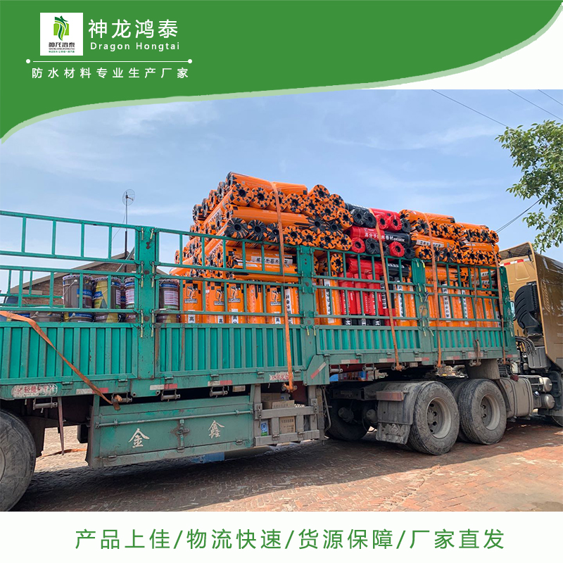 點(diǎn)擊打開(kāi)原圖 丙綸布