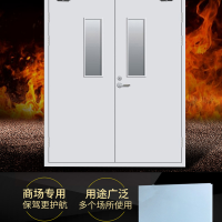 防火門價格,防火門,防火門窗,防火門批發(fā)，閬閬防火門，