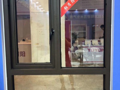 鋼制防火窗，防火窗，防火窗價(jià)格，防火窗材料