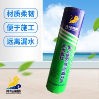 丙綸防水布哪個(gè)品牌好