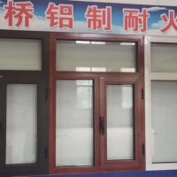 生產(chǎn)鋼制防火窗，耐火窗廠家，生產(chǎn)防火窗,防火窗廠家